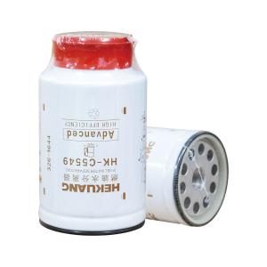 China C5549 Engine Fuel Filter 108x193mm Diesel Water Oil Separation 326-1644 for erpillar 315C 315D 320C 320D factory