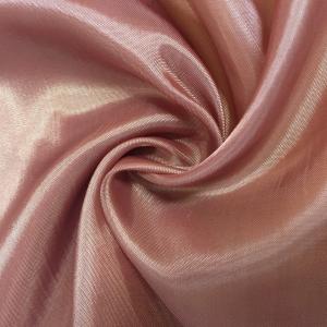 China L-70 Polyester Dyed Fabric 60G/M Weight 190T Density 150CM Width For Sportswear factory