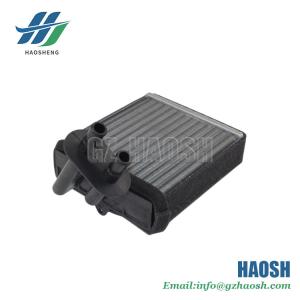 China Heater Radiator 8-97174735-0 8-97174735-1 8971747350 8971747351 For Isuzu NKR55 NPR factory
