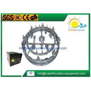 China Round Shape Dancing Musical Water Fountain With Control Unit Customized on sale