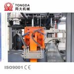 Hollow PP HDPE Plastic Blowing Moulding Machine For Water Tank