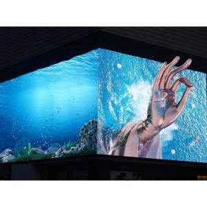 China SMD3535 Waterproof Led Screen Commercial Advertising Billboard Wall factory