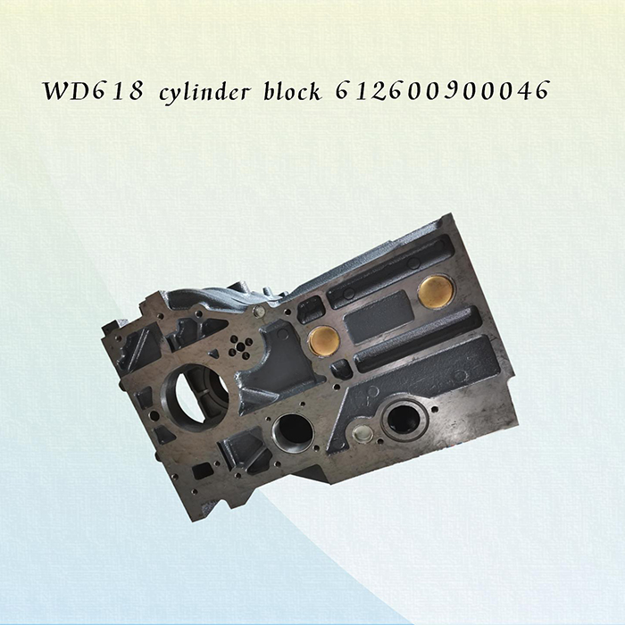 Sinotruk HOWO A7 WEICHAI SHACMAN WD615 WD618 Cylinder Block for HOWO STR STYER Truck Model