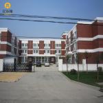Prefabricated Steel Structure Commercial Building For Schools For Educational