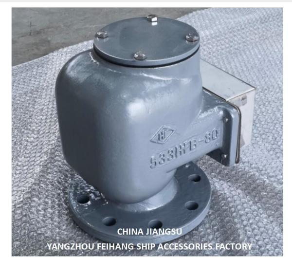 No.533HFB-80A Air Vent Head For Feed Water Tank Cast Iron Body With Stainless