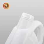 HDPE 2 Liter Motor Oil Jugs Plastic Lubricant Oil Bottle