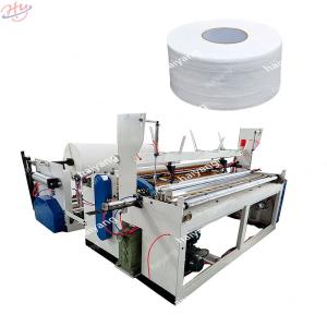 China 1575 Toilet Slitting Rewinding Machine Tissue Paper Making Machine factory