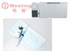 -85 degree refrigerator, medical cryogenic equipment, vaccine cold storage
