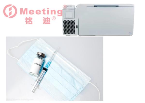 Medical vaccine refrigeration cabinet -85 degrees, containing LN2 refrigerant,