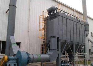 China Cement Production Baghouse Dust Collector Machine PLC Controlled factory