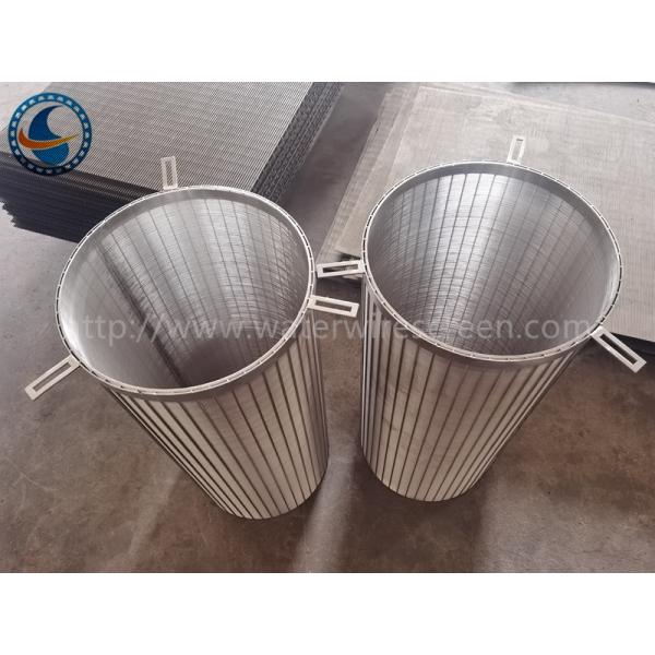 316L Reverse 1.5X2mm Continuous Slot Screen Basket