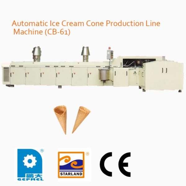 Less Gas Consumption Fully Automatic Wafer Production Line 6000 Standard Cones /