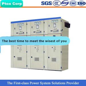 China XGN2 low price manufacturer of 11kv complete switchgear factory