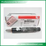 Cummins 6BT injector 3802677, 3929490