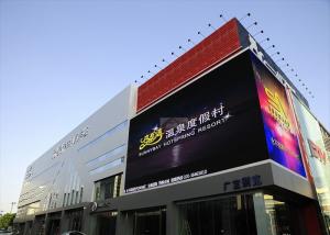 China P5mm Outdoor Fixed LED Display 40000 dot/㎡ Density SMD2525 320x160mm factory