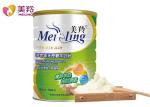 No Sugar Goat Milk Powder Formula A2 Protein For Old People