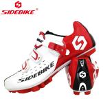 Breathable Mens White Cycling Shoes Geometry Design Body High Pressure