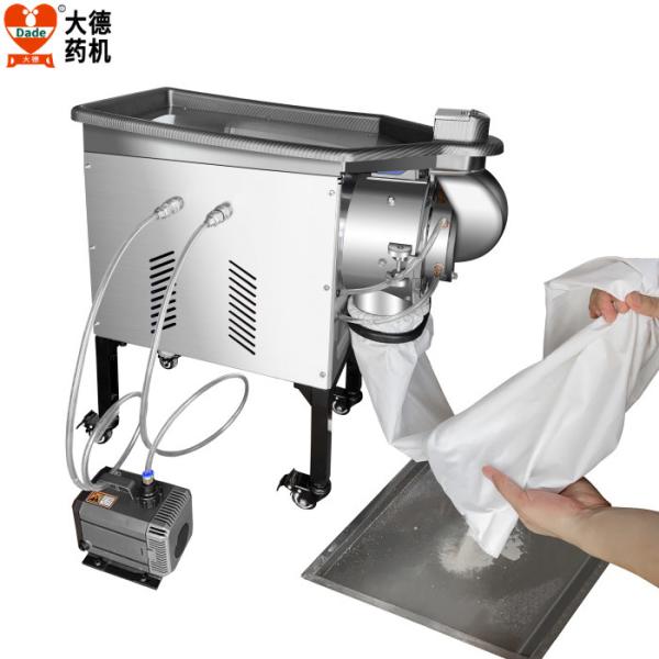 46Kg Electric Herb Grinder Stainless Steel Water Cooled Two Stage Horizontal