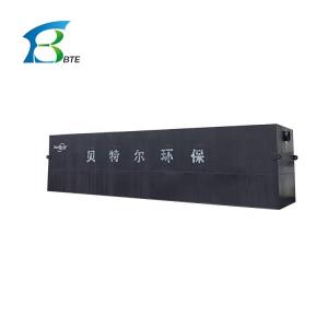 China Air Blower Large Wastewater Treatment Equipment For Integrated Sewer Septic Tank factory