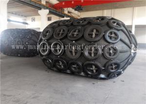 China High Precision Pneumatic Marine Fender Massive Energy Absorption factory