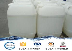 China Cas 63148-62-9 Softening Agent 60% Content For Cotton / Polyester factory