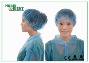 China Disposable Medical Hats Bouffant Hat Hair Head Cover Surgical Dustproof Sterile Caps Nonwoven Bouffant Hair Cap factory