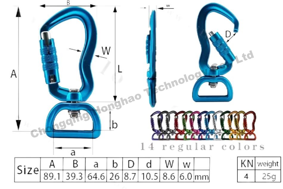 11.4KG Pet Leash Automatic Lock Rotating Buckle with Aviation Aluminum Alloy Hardware