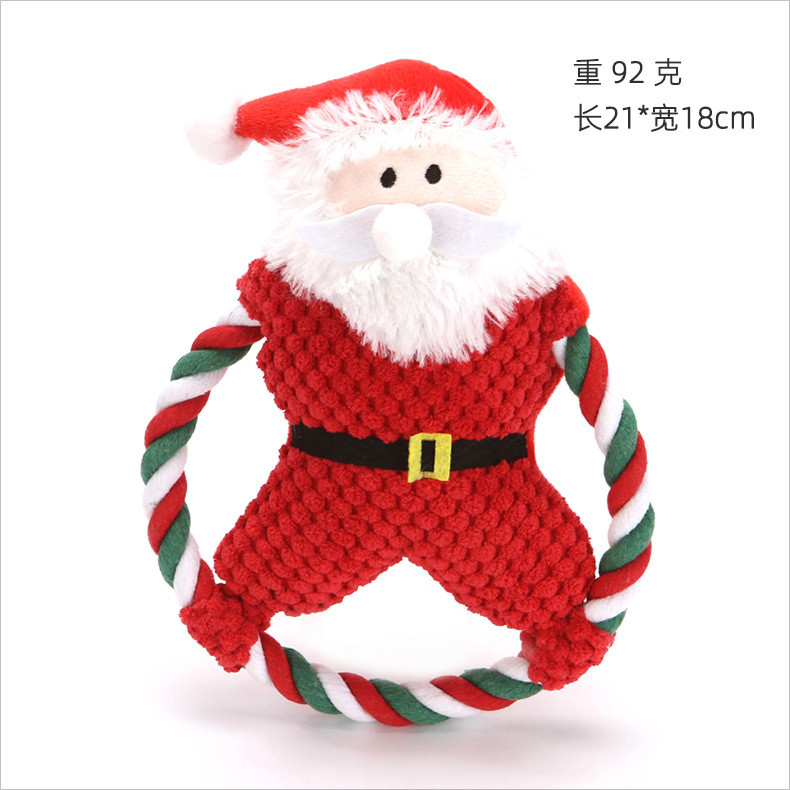 Bite Resistant Plush Sounding Plush Dog Toys For Christmas 20x16cm