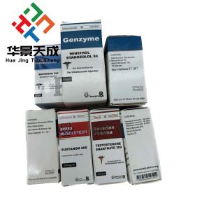 China 10ml Vial Boxes with CMYK/Pantone Printed Pharmacy Paper Carton factory