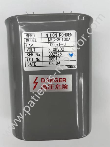 NIHON KOHDEN TEC-7721 Cardiolife Defibrillator Replaceable HV Capacitor Battery