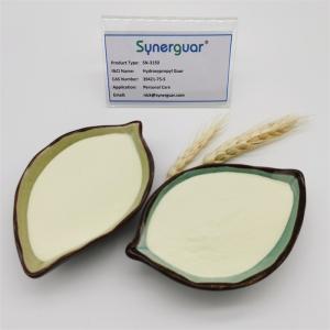 China Hydroxypropyl Guar Gum With High Quality Has Super High Viscosity And Medium Degree Of Substitution For Personal Care factory