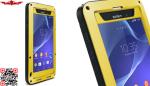 Aluminum Dirtproof/Shockproof/Waterproof Case For Sony Xperia Z2 Multi Color