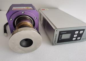 China High Frequency 20Khz 2500w Ultrasonic Welding System Seamless factory