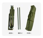 Outdoor Camping Tactical Accessories Single Person Military Style Camp Bed