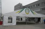 Sleek Heavy Duty All Weather Marquee Tent For Outdoor Competitions And Races