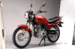 YamahaYBR125 Motorcycle Motorbike Motor Air - Cooled 4 Stroke 125cc 150cc Two