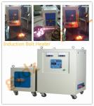 Medium Frequency Electric Induction Bolt Heater Forging With CE Approved