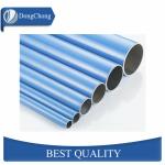 Gold Powder Coated Aluminum Pipe GB/T Standard For Cosmetic Ferrule