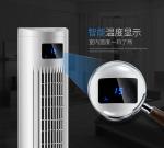 Timer Yes CLASS B Energy Efficiency Rating Electrical Cooling Fan for Cooling