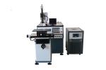 New Model Automatic Laser Welding Machine For Stainless Steel LB - AW200