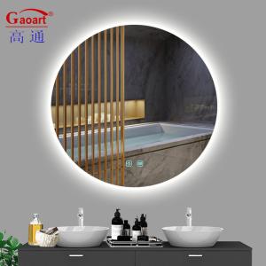China Modern Design Glass Mirror Backlit Bathroom Smart LED Touch Screen Makeup Mirror factory