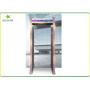 China High Sensitivity Door Frame Metal Detector Led Light Alarm With Walk Through Scanner on sale