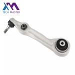 Superior Adjustable Car Suspension Control Arm For Mecedes Benz W222 2223300107