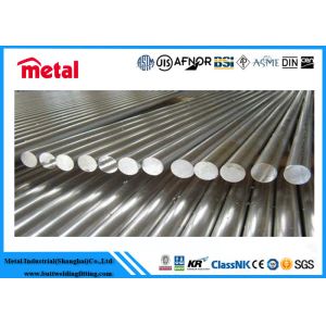 ASTM4140 / 42CrMo4 Alloy Steel Round Bar For Boiler Heat Exchanger 20 - 300mm