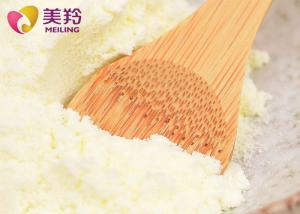 China 25kg Dry Powdered Goats Milk In Confectionery Products factory