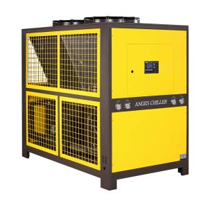 China 5W Air Cooled Small Laser Chiller Unit Laser Cooling Machine factory