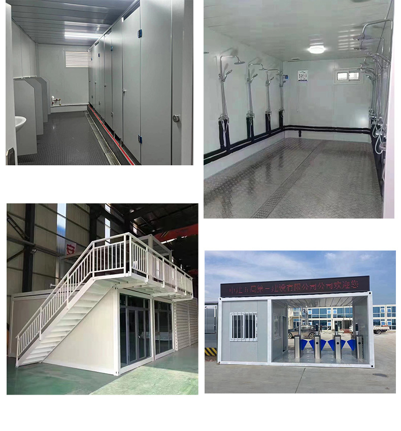 Container folding packing box room prefabricated activity full house board room mobile office easy to install