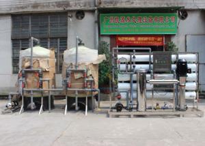 China 10T Seawater Desalination System , Ultrafiltration Water Treatment Machine factory