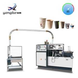 China High Speed Fully Automatic Disposable Paper Cup Forming Making Machine with 4KW Power and 2130mm*1350mm*1900mm Size on sale