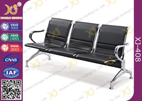Public Shopping Mall Waiting Area Chairs, Hospital Waiting Seats Covered PU